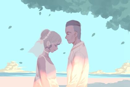 2025年03月29日结婚好不好 办婚礼吉利吗