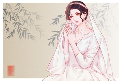 2024年09月26日是不是结婚吉日 宜办喜事吉日查询