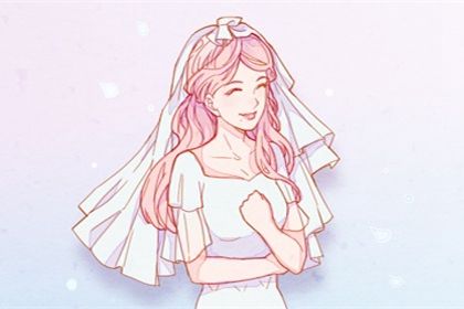2025年01月04日结婚黄道吉日 办喜事吉利吗