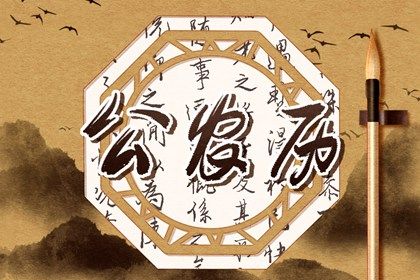 2025年05月07日是结婚好日子吗 是办婚礼好日子吗