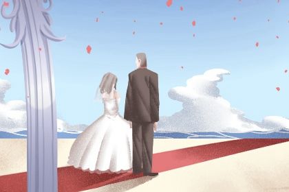 2024年10月11日结婚吉日吉时查询 今日办婚礼好吗