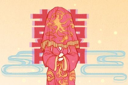 2024年08月15日结婚黄道吉日 宜办喜事吉日查询