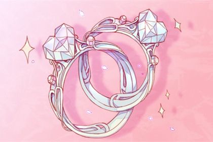 2025年02月25日结婚黄道吉日 今日办婚礼好不好