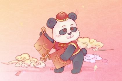 2025年02月23日开业日子如何 是营业好日子吗