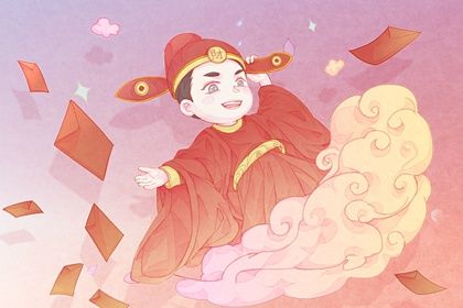 2025年01月28日开业吉日吉时查询 今日开张好不好