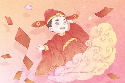 2025年05月02日开业日子如何 今日开业好不好