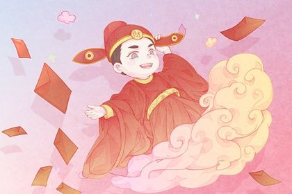 2024年06月25日开业吉日吉时查询 开业吉利吗