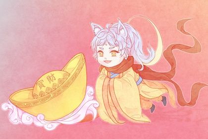 2024年07月17日开业黄道吉日 是开业好日子吗