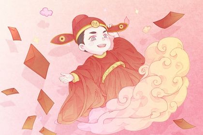 2025年02月09日开业日子如何 今日开张好不好