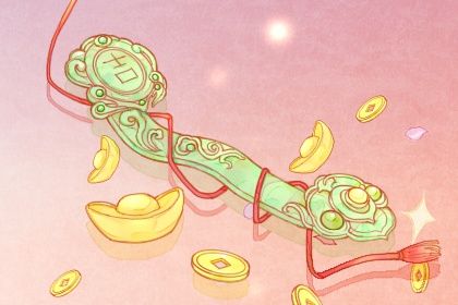 2025年05月04日开业好不好 宜开业吉日查询