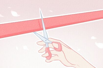 2025年05月02日开业黄道吉日 是开业好日子吗