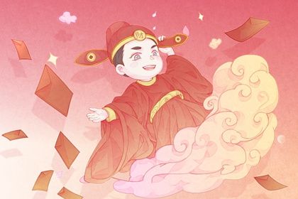 2025年05月01日是开业好日子吗 营业吉利吗