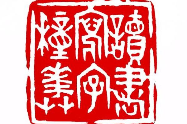 心有多静，命就多亮：寻找内心的宁静之旅
