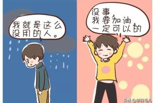 探寻杨柳木命格的奥秘：解密人生与命运的关系