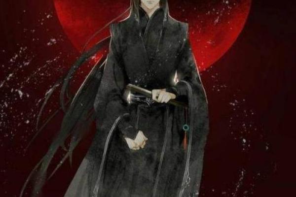 天煞孤星命的深度解读与其他命格的奥秘探讨