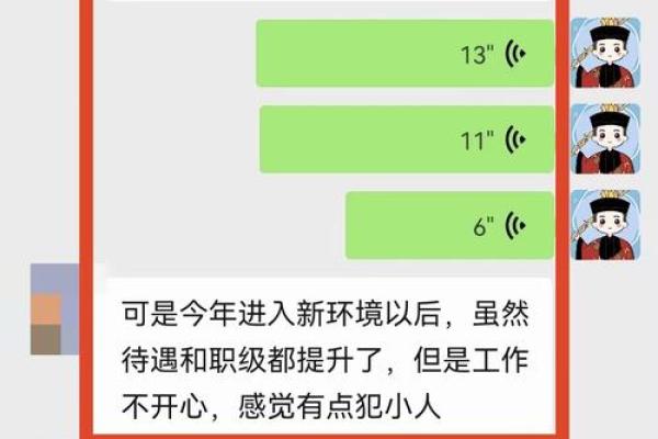 探索命理与算卦的方法，揭开命运的神秘面纱！