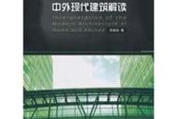 探索七政四余：命理智慧的现代解读与应用