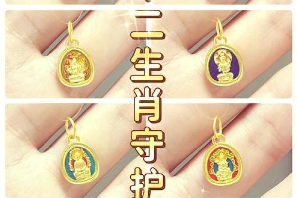 探秘石榴木命与木头颜色的完美配搭！