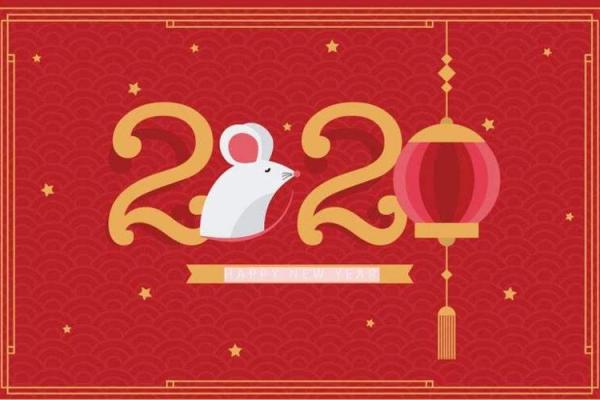 探寻鼠年61岁男性命理特征与人生智慧