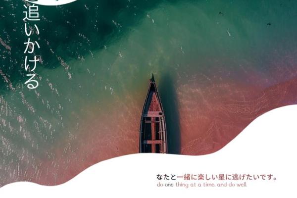 为何愿意为你赴汤蹈火，背后藏着无尽深情与温暖