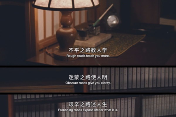 探寻农历八月初九的命理奥秘：属于什么样的人生之路？