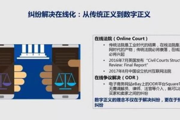 戊土男命：适合的行业与职业探索