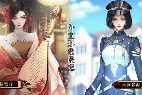探寻兄弟命格的奥秘：解读和谐与纷争的命运之道
