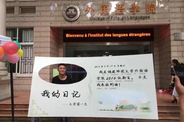 兄弟情深：相依为命的温暖记忆与生活启示