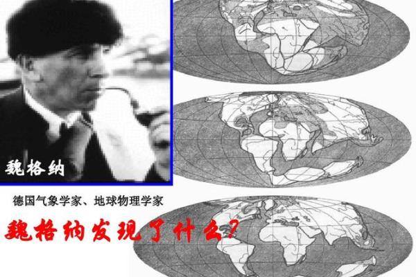 探索时柱城头土命：解锁命理与人生的奥秘