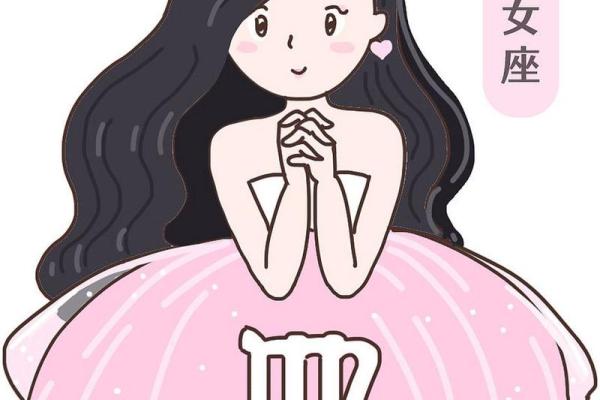 正月二十六出生女孩子的命运与性格分析，独特的生肖魅力与人生道路