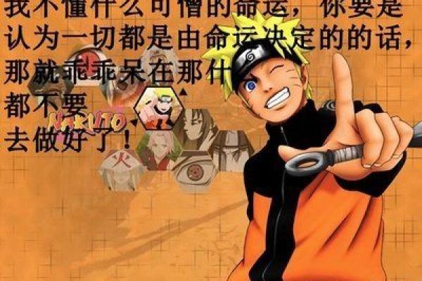 庶命的女人：命运的羁绊与自我突破
