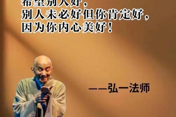天河水命男人的命理解析与人生智慧