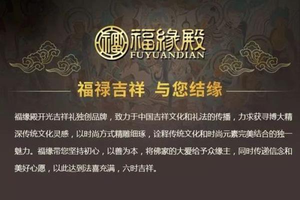 双猪双牛命的奥秘解析：探索命理背后的深意与影响