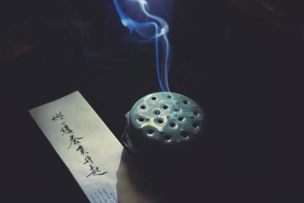 探索享福命：让生活更美好的命运之道