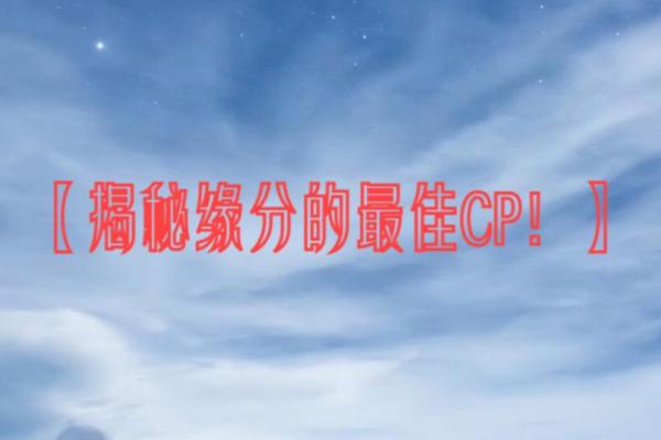 水命人士适合做什么生意？揭秘最佳创业选择！