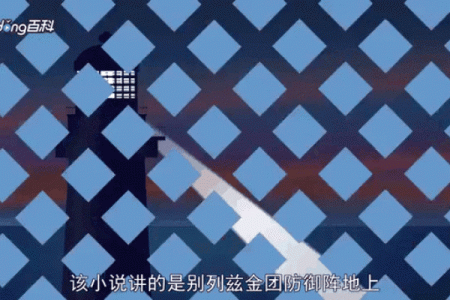 探秘“射命”——这不仅仅是一个词，更是生存与命运的交织