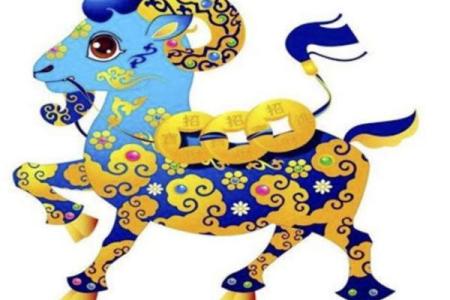 探索属羊二月出生者的命理与运势，解读其独特个性与未来发展！