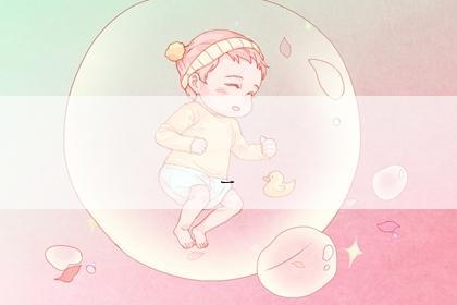 席姓冷门独特的男宝宝名字