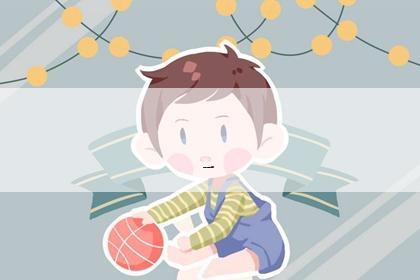 班姓朗朗上口的男孩名字